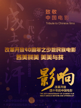 美国毛片基地a级e片